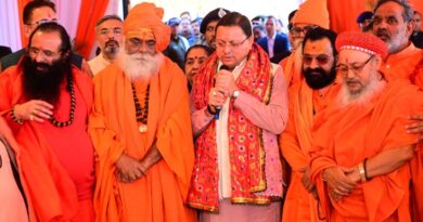 हरिद्वार कुंभ 2027 : 14 जनवरी 2027 को पहला शाही स्नान