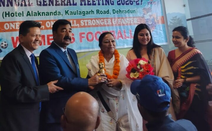 हेमंत थापा बने भारतीय महिला फुटबॉल महासंघ के उपाध्यक्ष