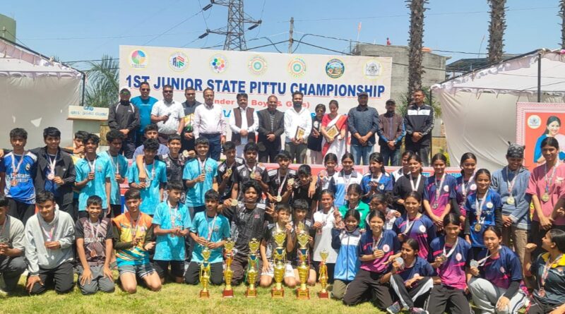 बालिका वर्ग में पौड़ी और बालक वर्ग में रुद्रप्रयाग बने चैंपियन