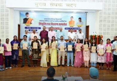 सीएम धामी ने 483 अभ्यर्थियों को प्रदान किये नियुक्ति पत्र
