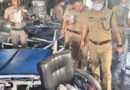 निजी अस्पताल में लगी आग,  भर्ती महिला की मौत