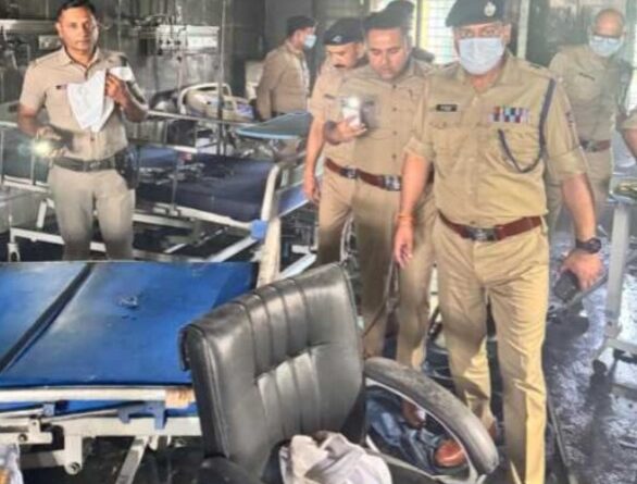 निजी अस्पताल में लगी आग,  भर्ती महिला की मौत