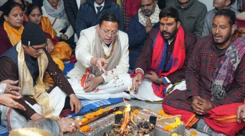 सीएम धामी ने किया SVHMS केदारनाथ चैरिटेबल हॉस्पिटल का उद्घाटन
