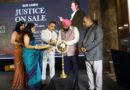 न्यायमूर्ति शरद शर्मा ने किया ‘जस्टिस ऑन सेल’ पुस्तक का विमोचन