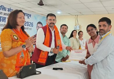 शिक्षक, अभिभावक और छात्र-छात्राओं का हुआ सम्मान