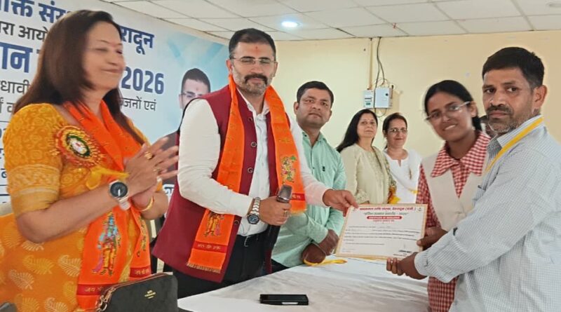शिक्षक, अभिभावक और छात्र-छात्राओं का हुआ सम्मान
