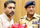 एसएसपी देहरादून ने नव नियुक्त जिलाधिकारी से की शिष्टाचार भेंट