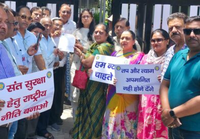 सड़क पर दो साध्वियों की मौत से गुस्साया जैन समाज