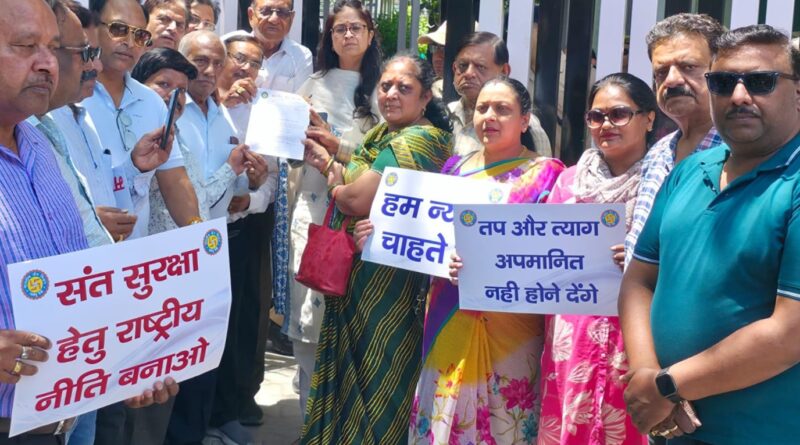 सड़क पर दो साध्वियों की मौत से गुस्साया जैन समाज