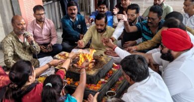 प्रधानमंत्री मोदी के कार्यकाल को 12 वर्ष पूर्ण होने पर हवन यज्ञ
