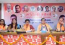 मातृशक्ति की सक्रिय भागीदारी और आशीर्वाद से भाजपा जीत की हैट्रिक लगायेगी : भट्ट