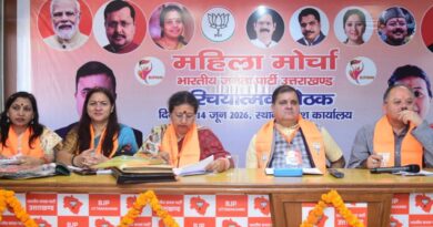 मातृशक्ति की सक्रिय भागीदारी और आशीर्वाद से भाजपा जीत की हैट्रिक लगायेगी : भट्ट