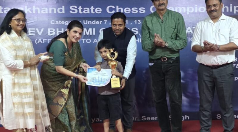 दून के कियान सिंघल बने अंडर-7 राज्य शतरंज चैंपियन