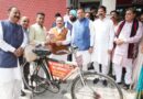 चार हजार किलोमीटर से अधिक साइकिल चलाकर दिया ऊर्जा संरक्षण का संदेश