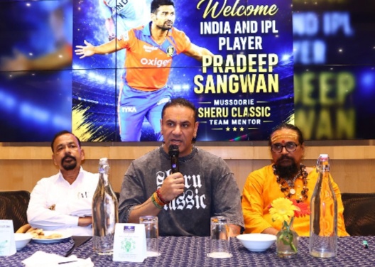UPL में पहली बार उतरेगी ‘मसूरी शेरू क्लासिक’