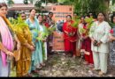 टपकेश्वर मंदिर में किया पौधरोपण