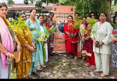 टपकेश्वर मंदिर में किया पौधरोपण