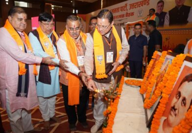 एक-एक वोट और बूथ पर फोकस कर देवभूमि को बनाना है अभेद किला:चुग