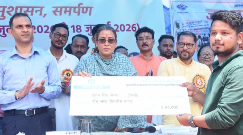 हर नागरिक का विकास भाजपा सरकार की प्राथमिकता : रेखा आर्या