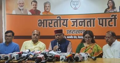 छात्र हित में फास्ट ट्रैक कोर्ट घोषणा का भाजपा ने किया स्वागत