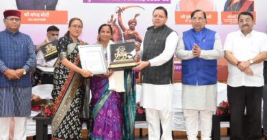 13 महिलाओं को तीलू रौतेली, 35 आंगनवाड़ी कार्यकत्रियों को राज्य स्तरीय सम्मान