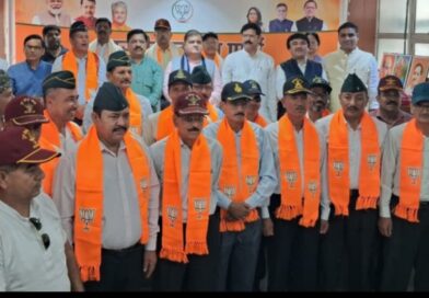 पूर्व सैनिक और विभिन्न दलों के नेता भाजपा में हुए शामिल