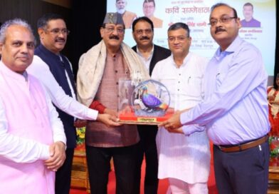 स्वतंत्रता दिवस की पूर्व संध्या पर नगर निगम में गूंजा देशभक्ति और उत्तराखंड की संस्कृति का स्वर