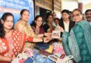 एमयूवाई-चौपाल से अल्मोड़ा में उद्यमिता और स्वरोजगार को मिलेगी नई उड़ान