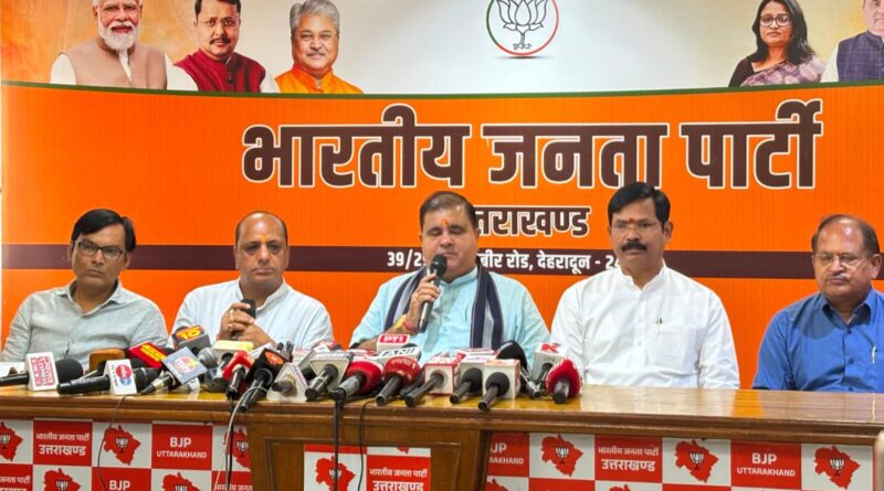राष्ट्रगीत के इतिहास, अर्थ और गौरवशाली विरासत को लेकर जनजागरण चलाएगी भाजपा