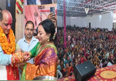 बड़कोट में रक्षाबंधन कार्यक्रम में उमड़ा बहनों का सैलाब, मनवीर चौहान को बांधी राखी