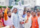 भाजपा एससी मोर्चा ने प्रदेशभर में राहुल गांधी का पुतला दहन कर किया प्रदर्शन