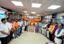 चुनावों में नाकाम राहुल कांग्रेस, संवैधानिक संस्थाओं को ही बदनाम करने में जुटी : भट्ट