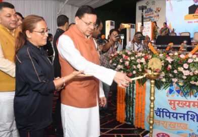 टनकपुर में ‘खेल महाकुंभ 2026’ का भव्य आगाज