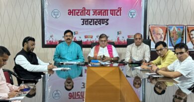 भाजपा मीडिया टीम की बैठक मे चुनाव रणनीति पर चर्चा