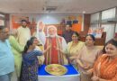 भाजपा मुख्यालय में हर्षोल्लास से मनाया गया प्रधानमंत्री नरेंद्र मोदी का जन्मदिन