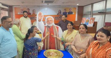 भाजपा मुख्यालय में हर्षोल्लास से मनाया गया प्रधानमंत्री नरेंद्र मोदी का जन्मदिन