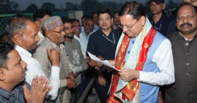 जनसमस्याओं का समयबद्ध समाधान राज्य सरकार की सर्वोच्च प्राथमिकता : CM