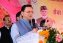 जनसमस्याओं का समयबद्ध समाधान सुनिश्चित करें अधिकारी, लोगों को बार-बार कार्यालयों के चक्कर न लगाने पड़ें : मुख्यमंत्री
