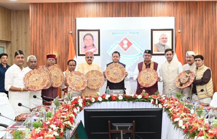 सीमांत क्षेत्रों तक सरकार, विकास को नई रफ्तार भारत-नेपाल अंतरराष्ट्रीय सीमा से सटे बनबसा में धामी कैबिनेट की बैठक, शासन को सीमांत क्षेत्रों तक ले जाने की नई पहल