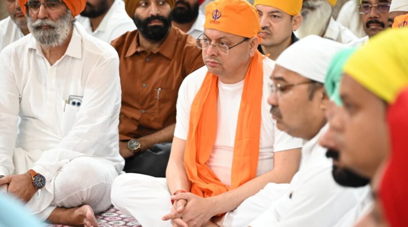 सेवा संकल्प अभियान’ के तहत नानकमत्ता पहुंचे मुख्यमंत्री धामी, स्वच्छता अभियान में किया श्रमदान