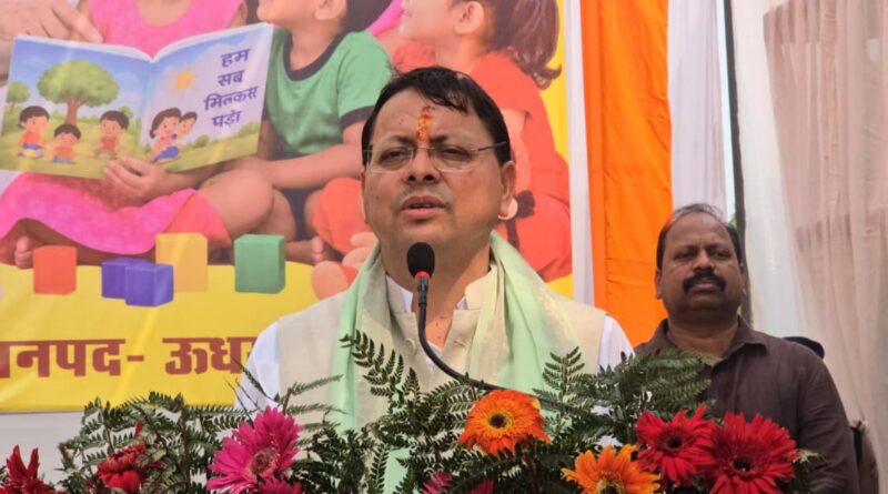 सेवा, स्नेह और संवाद, हर आंगन तक पहुंचे सरकार का संकल्प