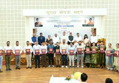 CM ने आयुष एवं ईएसआई के 332 नव नियुक्त कार्मिकों को प्रदान किए नियुक्ति पत्र