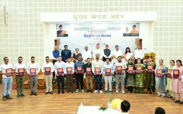 CM ने आयुष एवं ईएसआई के 332 नव नियुक्त कार्मिकों को प्रदान किए नियुक्ति पत्र