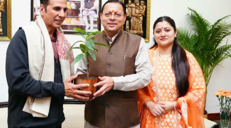 बॉलीवुड अभिनेता अक्षय कुमार ने मुख्यमंत्री से की शिष्टाचार भेंट