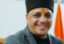 न्याय यात्रा से पहले कांग्रेस उत्तराखंड की जनता से मांगे माफी : चौहान