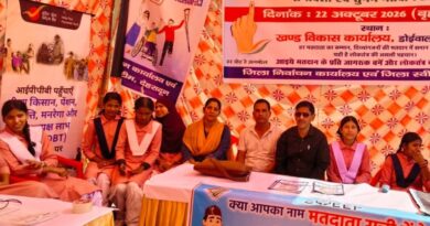 दिव्यांगजनों को मतदान प्रक्रिया से जोड़ने के लिए स्वीप टीम ने चलाया जागरूकता अभियान