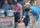 घरेलू गैस सिलेंडरों के दुरुपयोग एवं अवैध रिफिलिंग के विरुद्ध सघन अभियान जारी, 104 गैस सिलेंडर जब्त