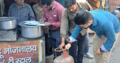 घरेलू गैस सिलेंडरों के दुरुपयोग एवं अवैध रिफिलिंग के विरुद्ध सघन अभियान जारी, 104 गैस सिलेंडर जब्त