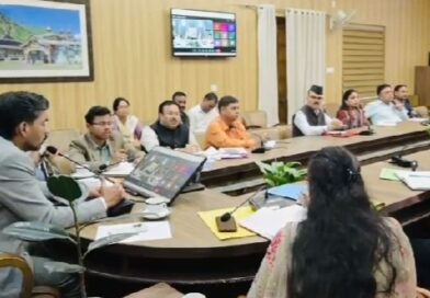 राष्ट्रपति का प्रस्तावित प्रदेश भ्रमण, डीएम ने की तैयारियों की समीक्षा