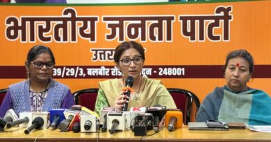 महिलाओं सम्मान पर प्रहार वाली कांग्रेस को मातृशक्ति देगी करारा जवाब : दीप्ति रावत